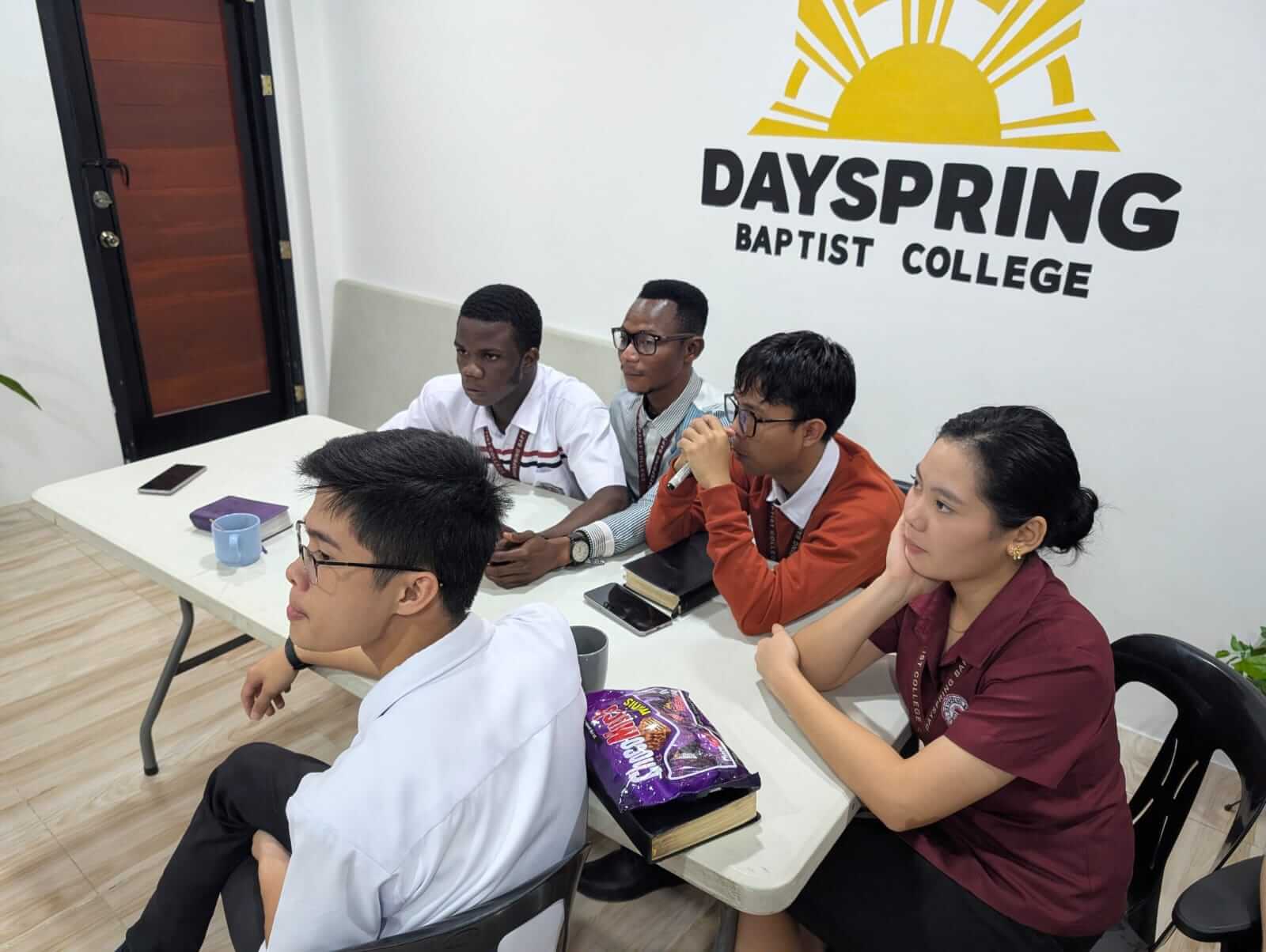 DBC campus